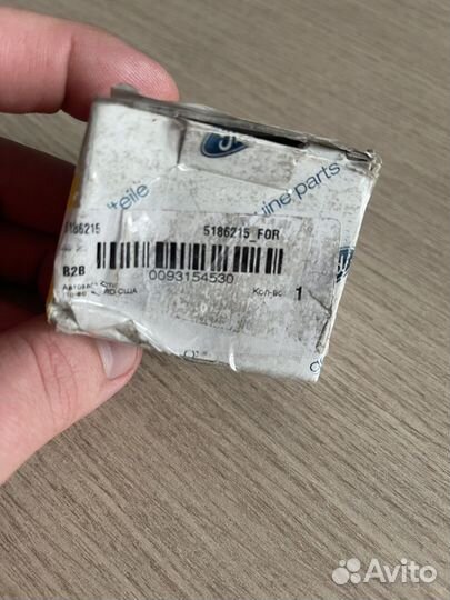 Ford kuga 2 Форсунки омывателя лобового стекла