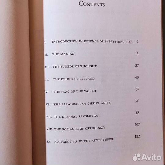 G. K. Chesterton. Orthodoxy. 138c 2009