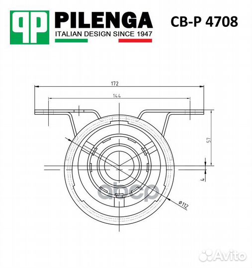 Подшипник подвесной карданного вала Ford transi
