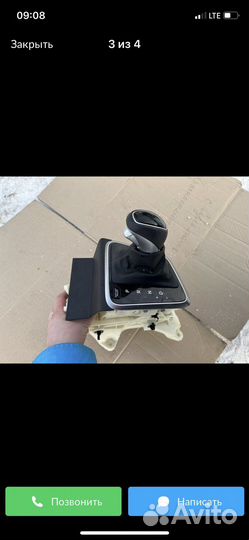 Селектор АКПП hyundai solaris 2