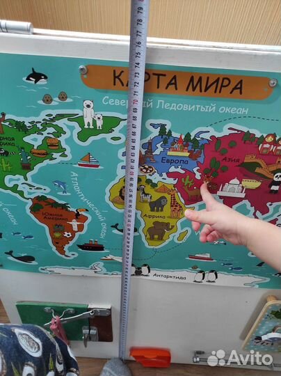 Бизиборд 76*76