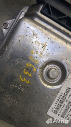 Блок управления двигателем Opel Combo, 2013