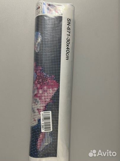 Алмазная мозаика набор 30х40