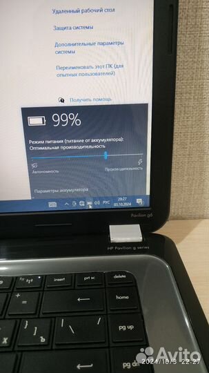 Ноутбук hp pavilion g6