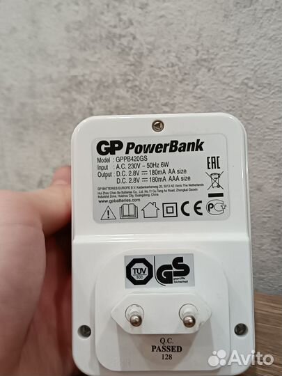 GP Powerbank gppb420GS