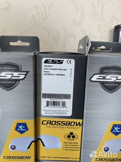 Линза ESS crossbow photochromic (Фотохром )