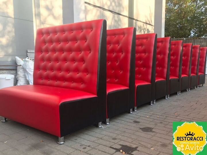 Диван для дома, кафе и офиса
