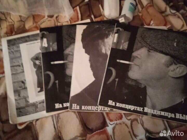 Грампластинки