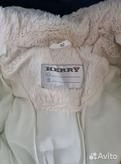 Зимняя куртка Kerry 92 для девочки