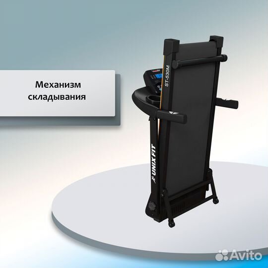 Беговая дорожка unix Fit ST-530M UN-23-13