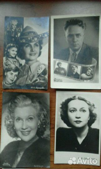 Артисты Большого театра и кино СССР послевоенные