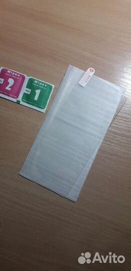 Защитное стекло на телефон