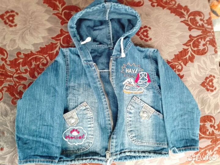 Вещи для мальчика