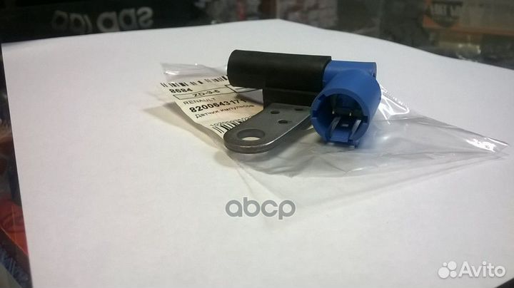 Датчик положения коленвала renault: 1.2-1.6i