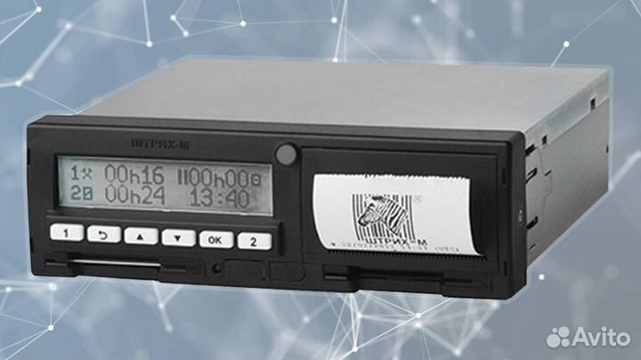 Тахограф Штрих-М с блоком нкм (Гарантия 1 год)