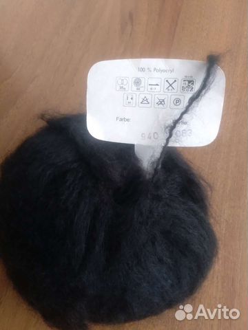 Пряжа для вязания мохер