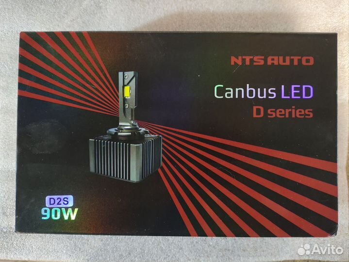 Лампы светодиодные D2S