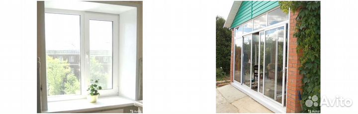 Окна пластиковые