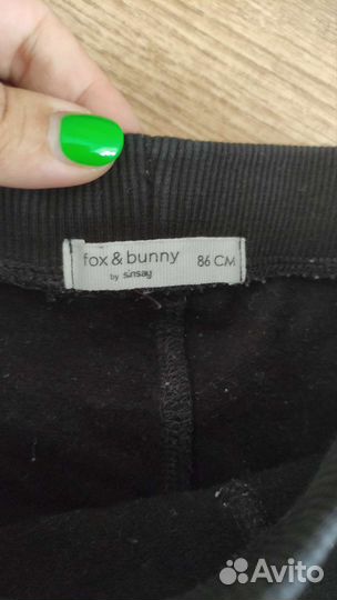 Детские вещи бесплатно