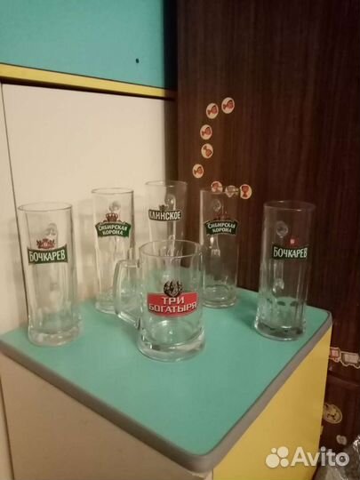 Пивные кружки