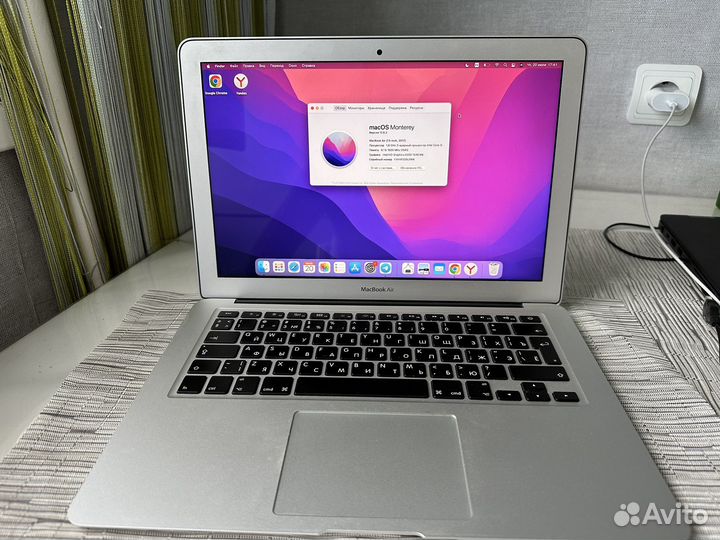 Apple MacBook Air 13 2017