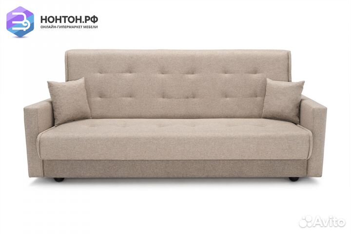 Диван книжка Соната бежевый