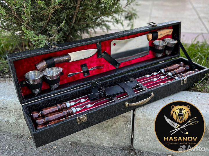Подарочный шашлычный набор для мужчин