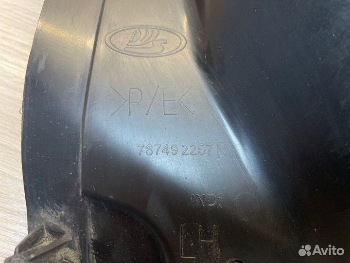 Подкрылок задний левый LADA X-Ray