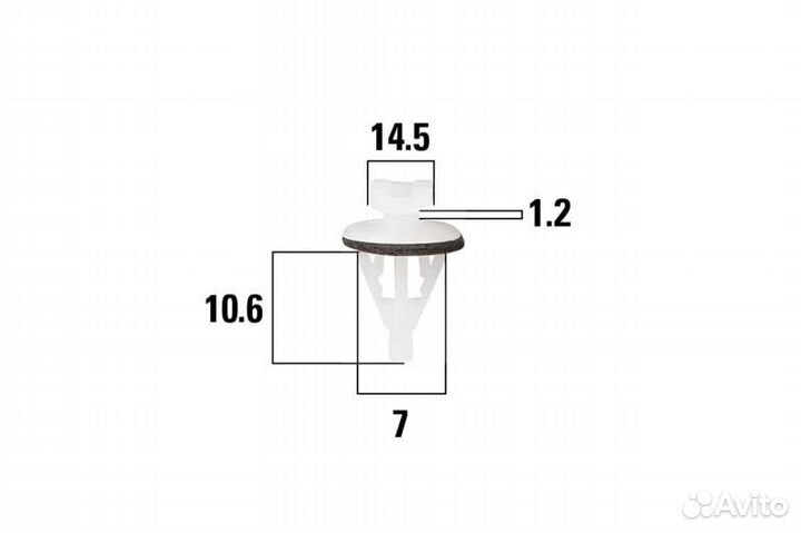 Клипсы автомобильные toyota highlander/mitsubishi