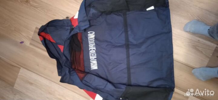 Костюм рабочий