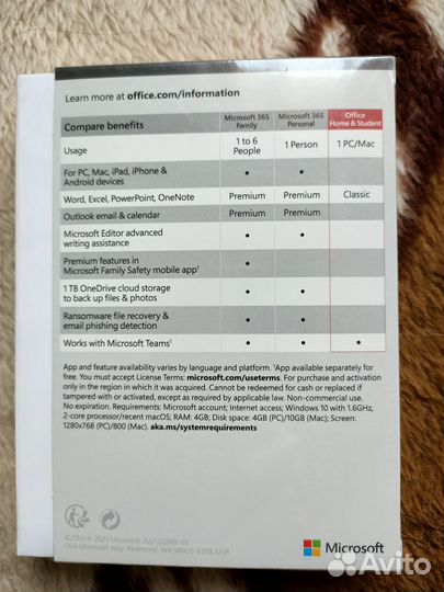 Microsoft Office 2011 Home & Student