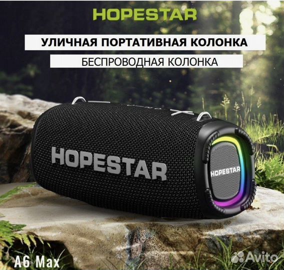 Колонка Hopestar A6 Max с микрофоном 80Вт (черная)