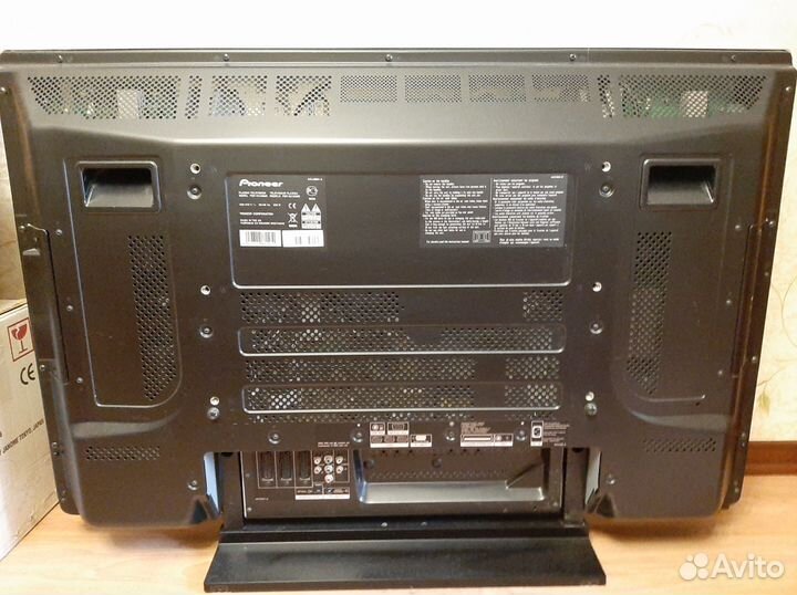 Телевизор бу