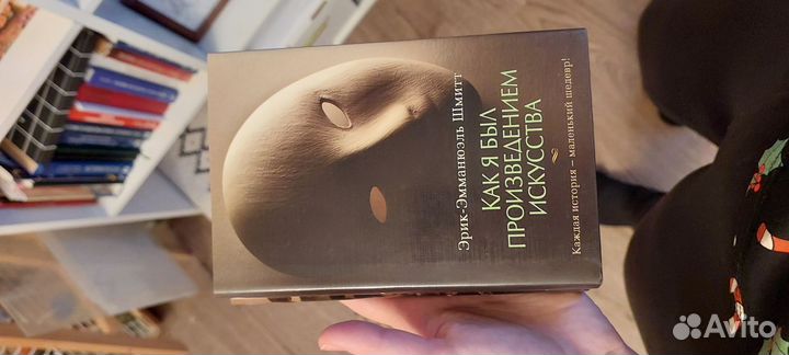 Книги издательства азбука