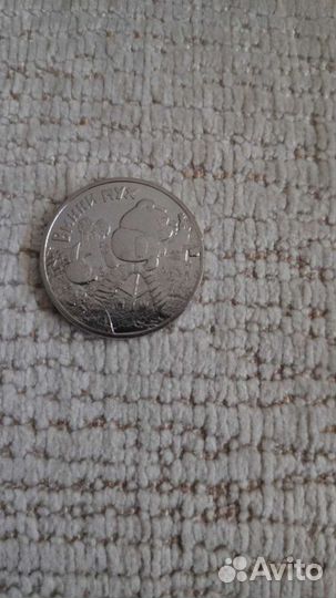 Мультипликация Винни пух и три богатыря