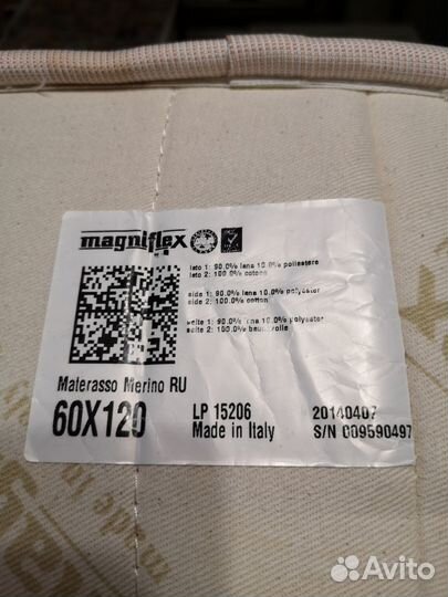 Матрац детский