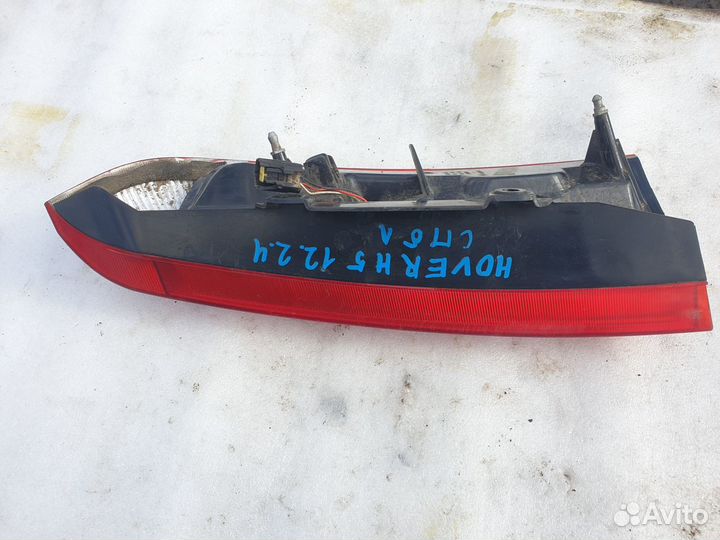 Фонарь задний левый верх Great Wall Hover H5 Ховер