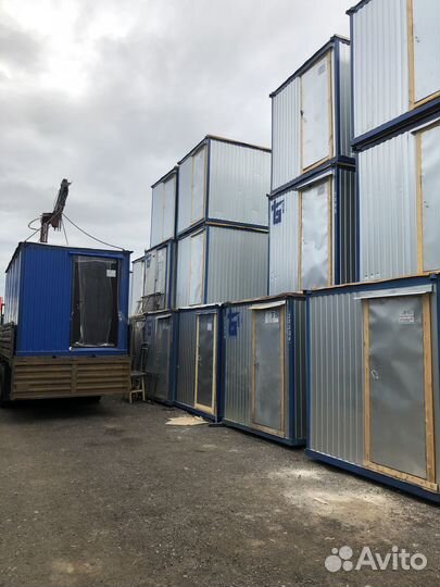 Аренда бытовок вагончиков
