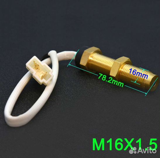 Датчик для тахометра индукционный