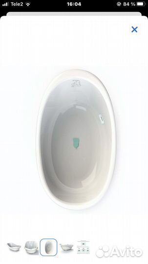 Детская ванночка для купания Olsson Gloria