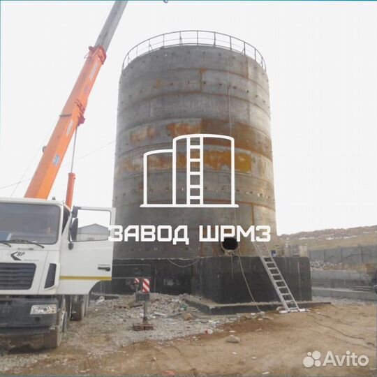 Резервуар вертикальный стальной объем 2000 кубов