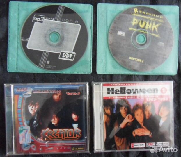 Рок музыка на CD