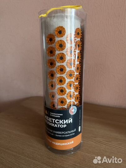 Аппликатор Кузнецова. Валик массажный