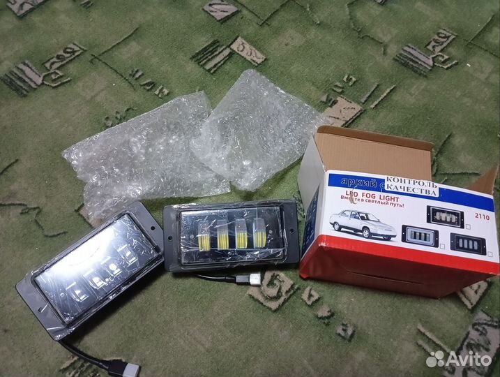 Противотуманные фары