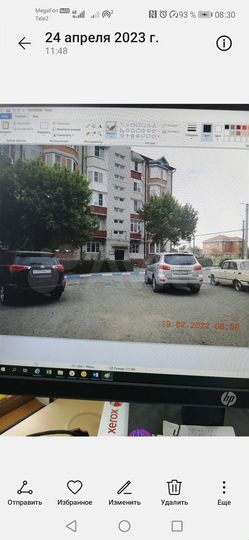 3-к. квартира, 118 м², 2/5 эт.