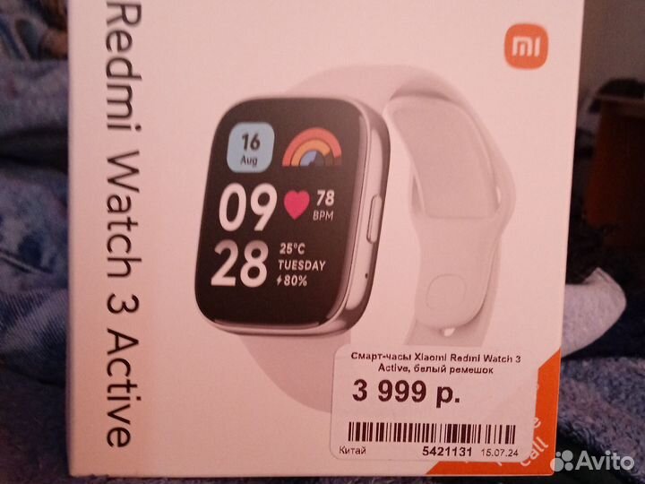 SMART часы xiaomi redmi watch 3