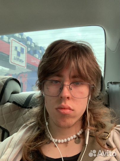 Дизайнер одежды