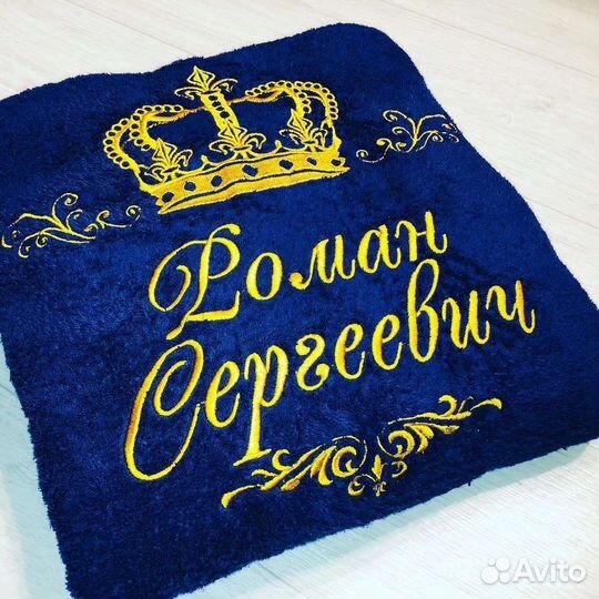 Халат с вышивкой