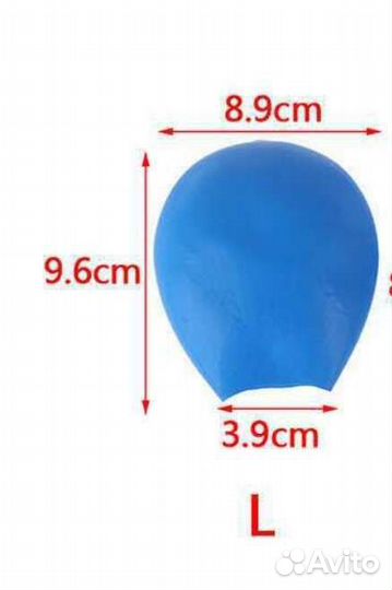 Обувь для собаки