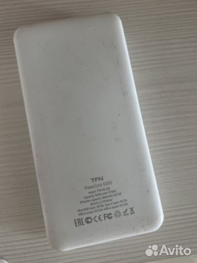 Powerbank 10000